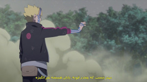 انیمه ناروتو بوروتو 292 بالا ت...
