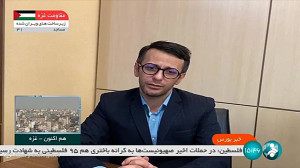 عوامل منفی شدن نماگرها در بازار سرمایه عوامل منفی شدن نماگرها در بازار سرمایه