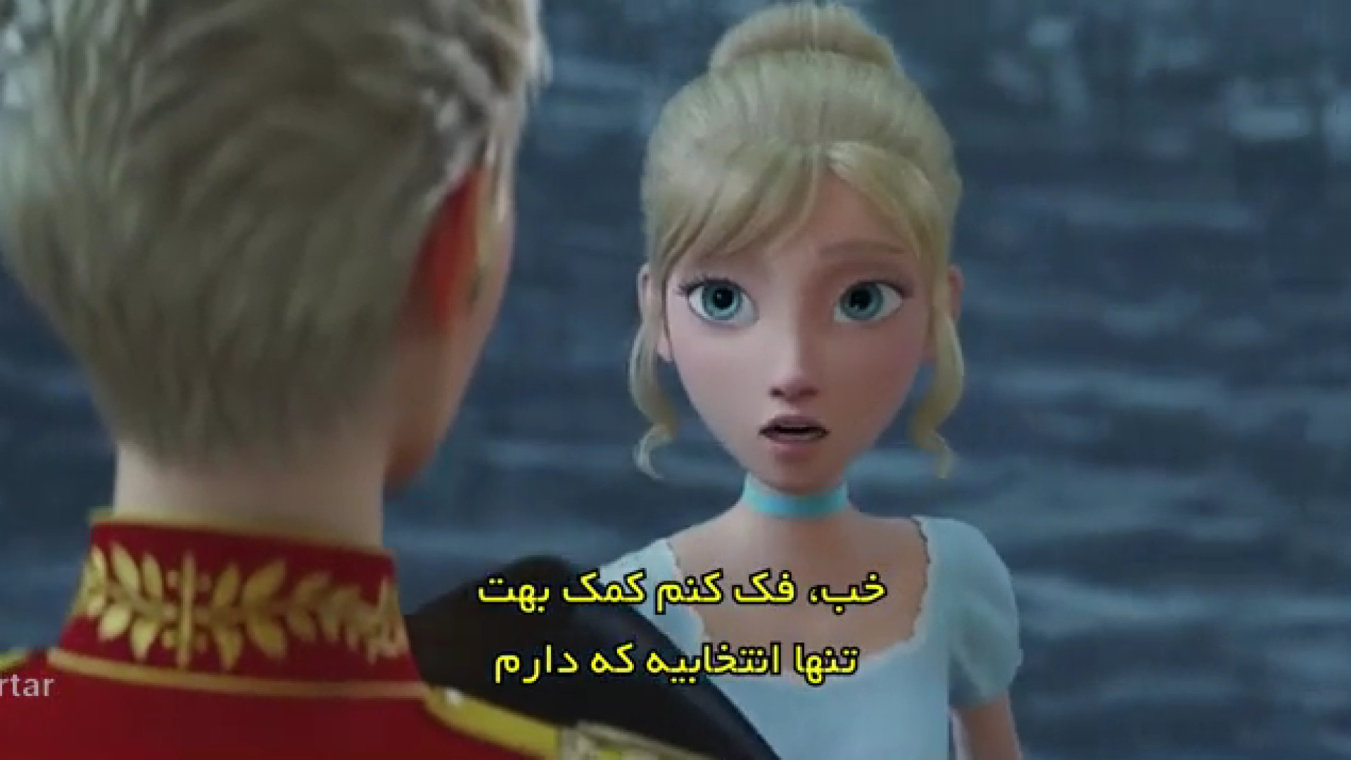 انیمیشن فندق شکن و فلوت جادویی The Nutcracker and the Magic Flute 2022 زمان4931ثانیه