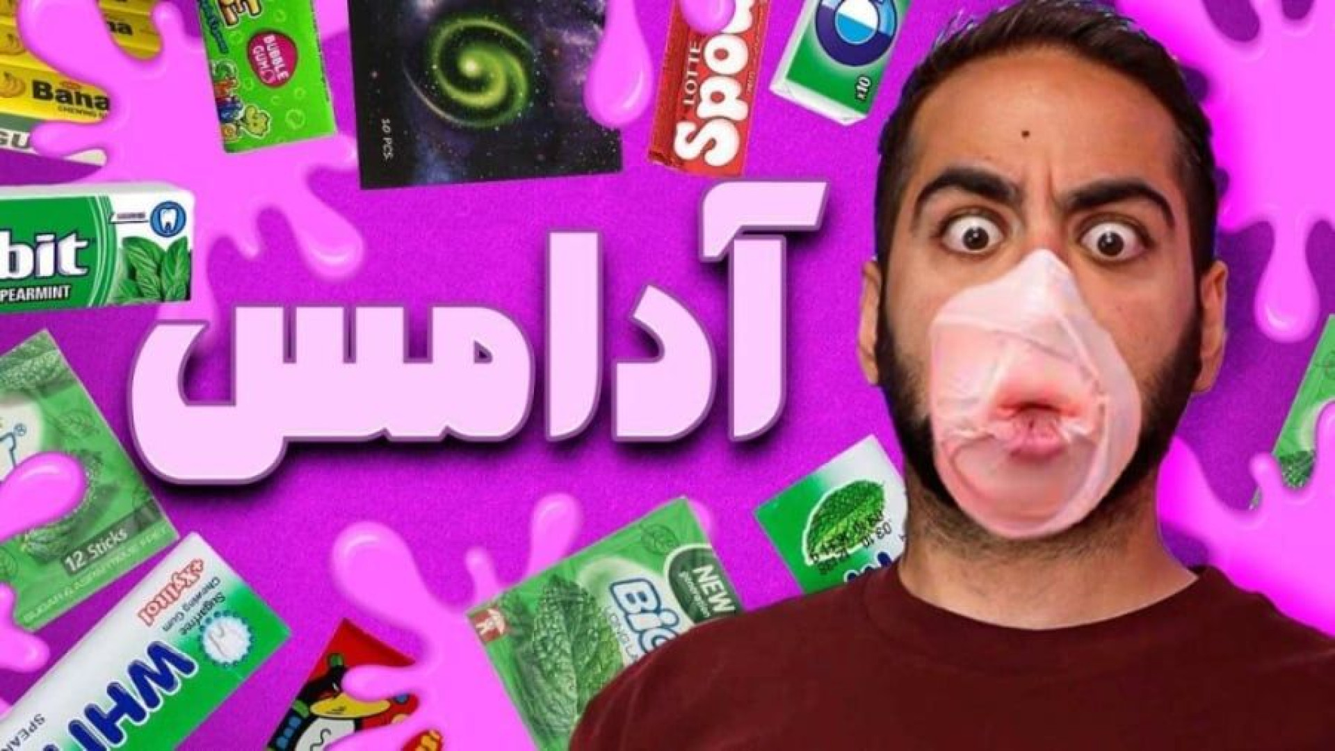 کومان کوروش و ایمان  جام حذفی...