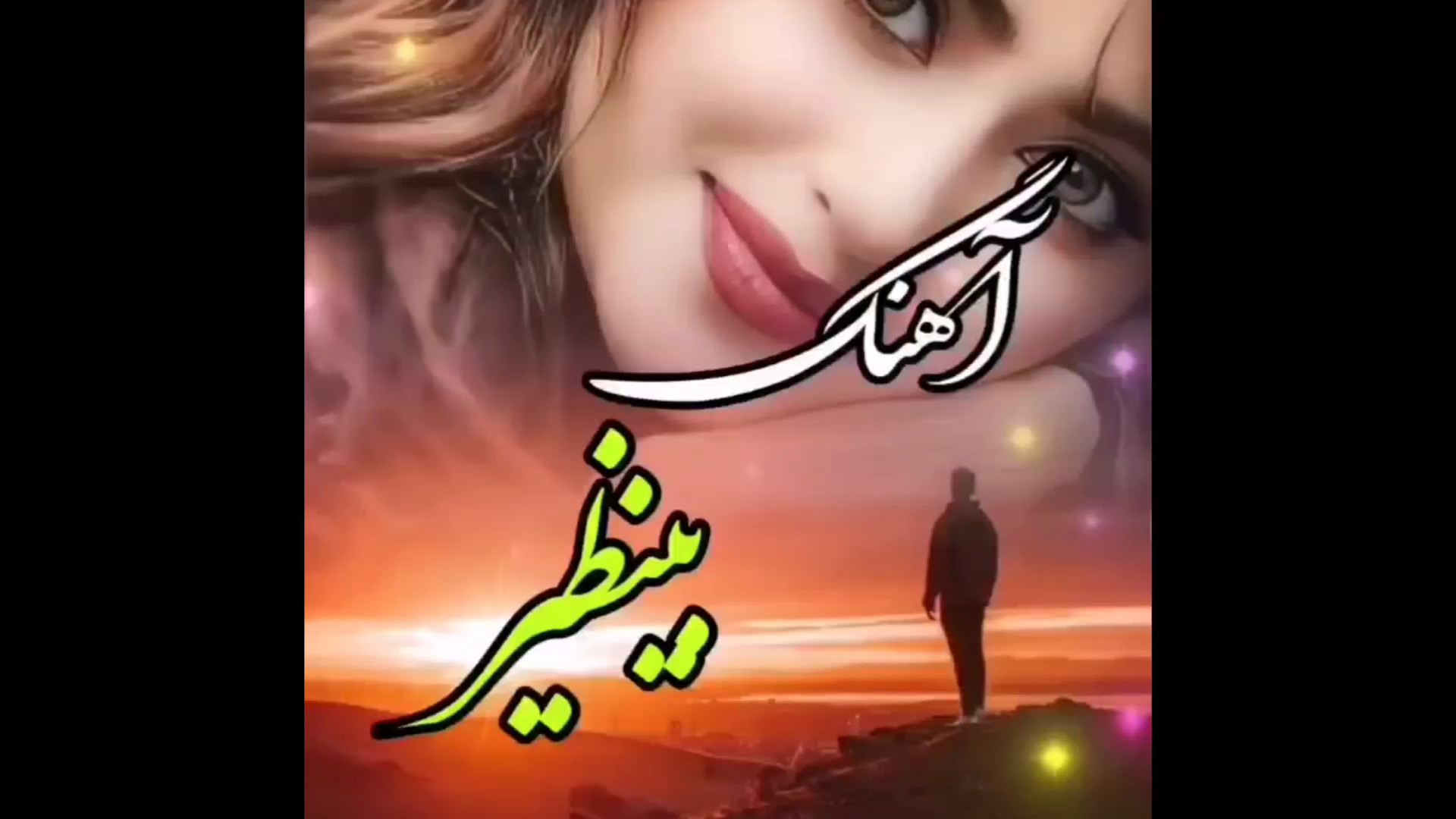 آهنگ بینظیر محلی مرتضی جعفرزاد...