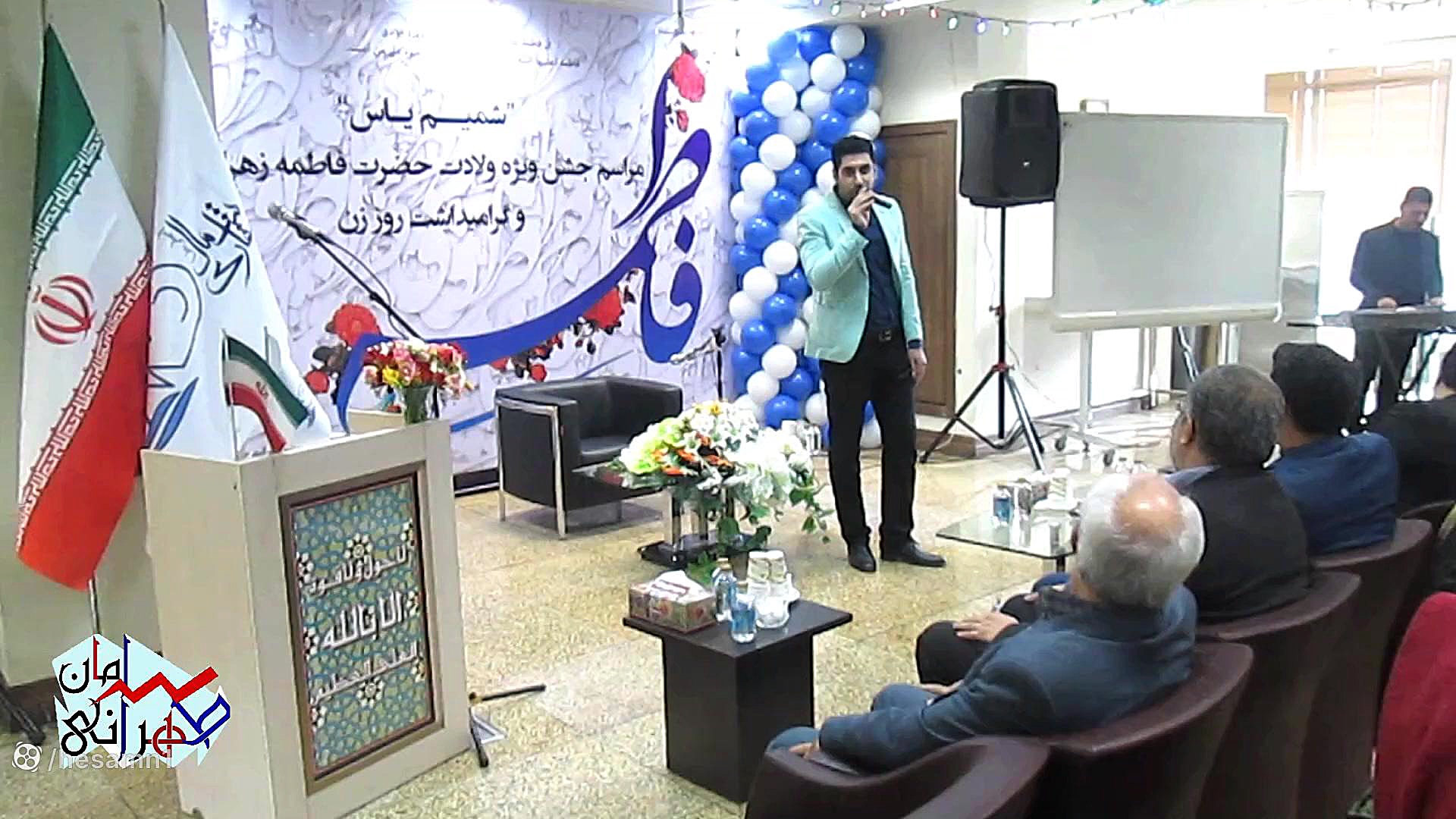 برگزاری جشن سازمان ها (موسسه ک...