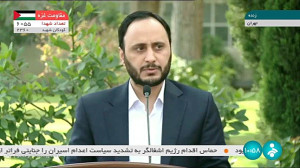 سخنگوی دولت مصوبات اخیر هیئت وزیران را تشریح کرد سخنگوی دولت مصوبات اخیر هیئت وزیران را تشریح کرد
