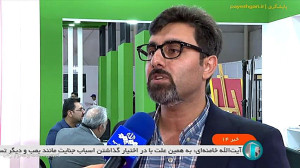 از ساخت نرم کننده های انعطاف دهنده تا پودرهای ضدشعله از ساخت نرم کننده های انعطاف دهنده تا پودرهای ضدشعله