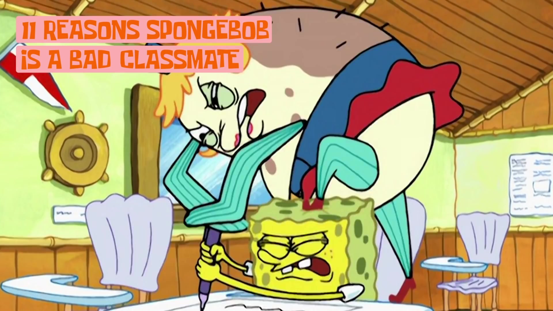 باب اسفنجی  امتحان برای گواهین...