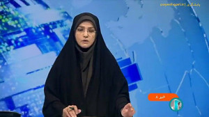 گسترش همکاری فناورانه ایران و عمان گسترش همکاری فناورانه ایران و عمان
