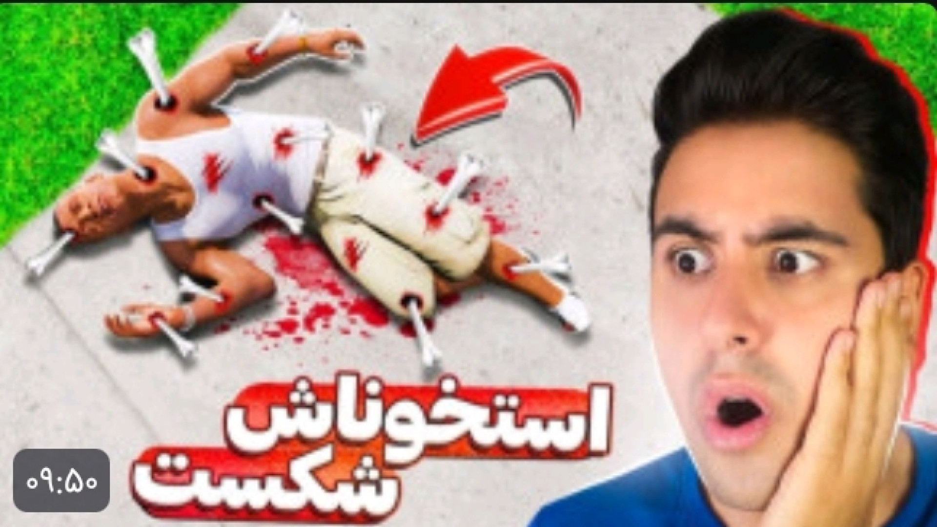 ویدیو جدید احمد رکسا جدید احمد...