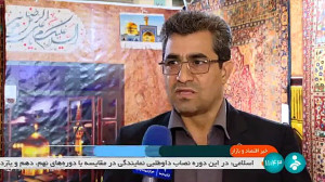 توسعه اجرای طرح های آبخیزداری بعد از سیل های اخیر توسعه اجرای طرح های آبخیزداری بعد از سیل های اخیر
