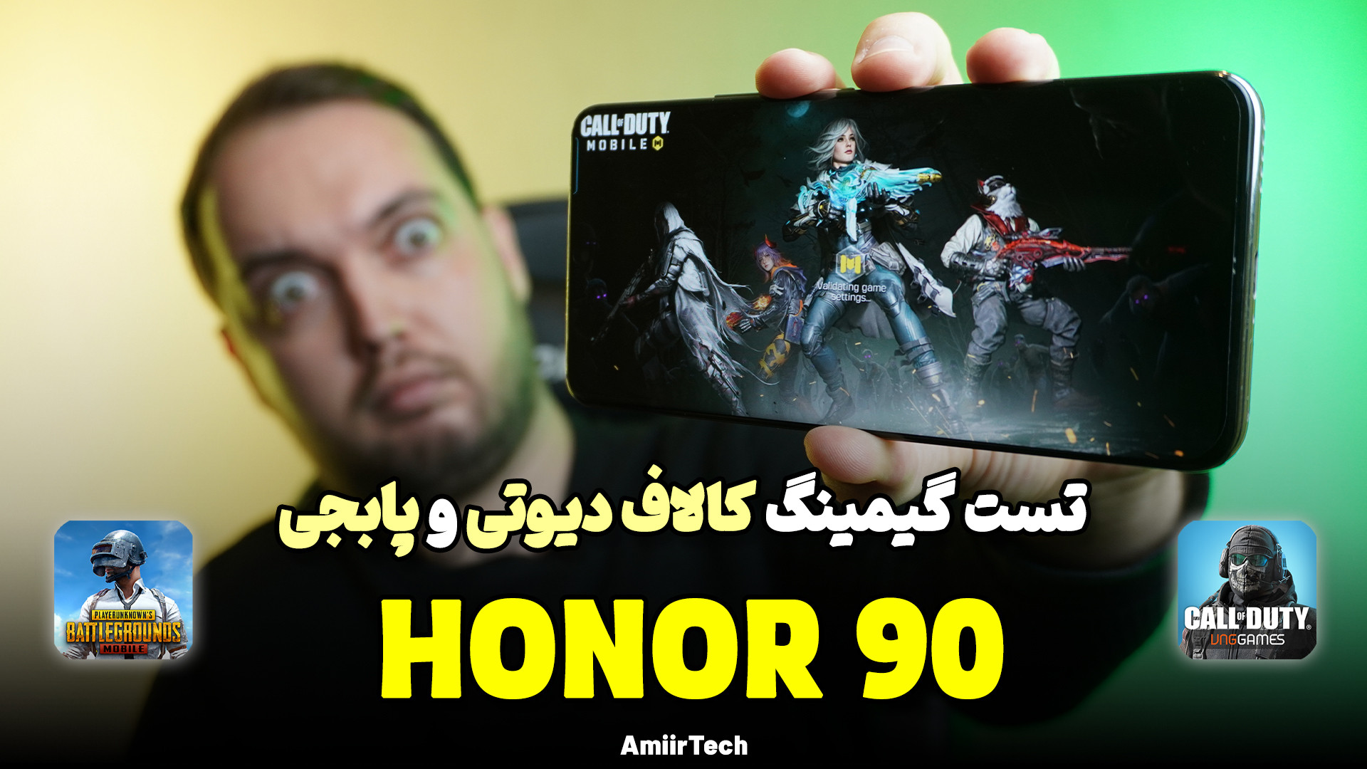 HONOR 90 Gaming Test | تست گیم...