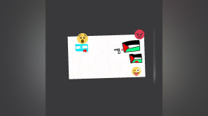 اسراعیلVsفلستین
