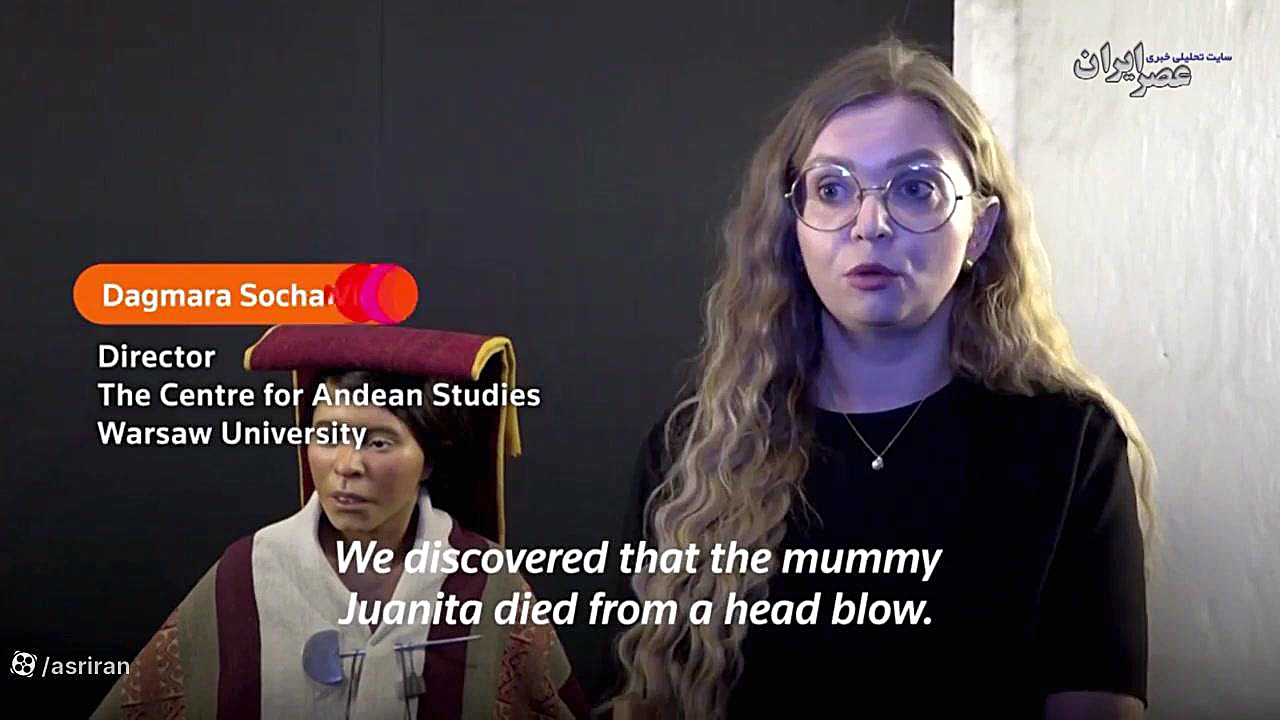 چهره نگاری از یک مومیایی قربان...