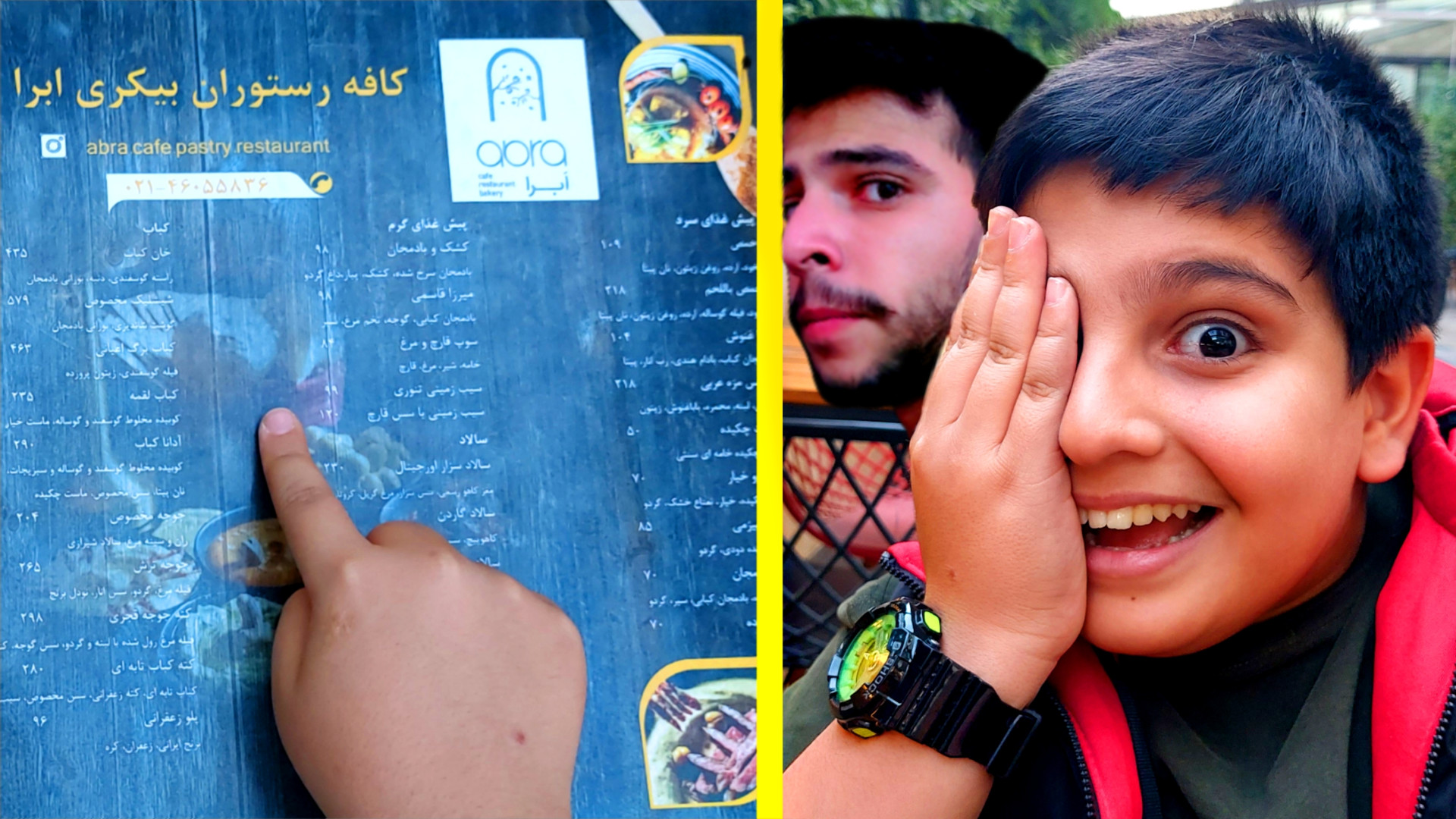 این دفعه علی روی هر غذایی دست...