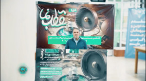 دوره آموزشی قطب نما