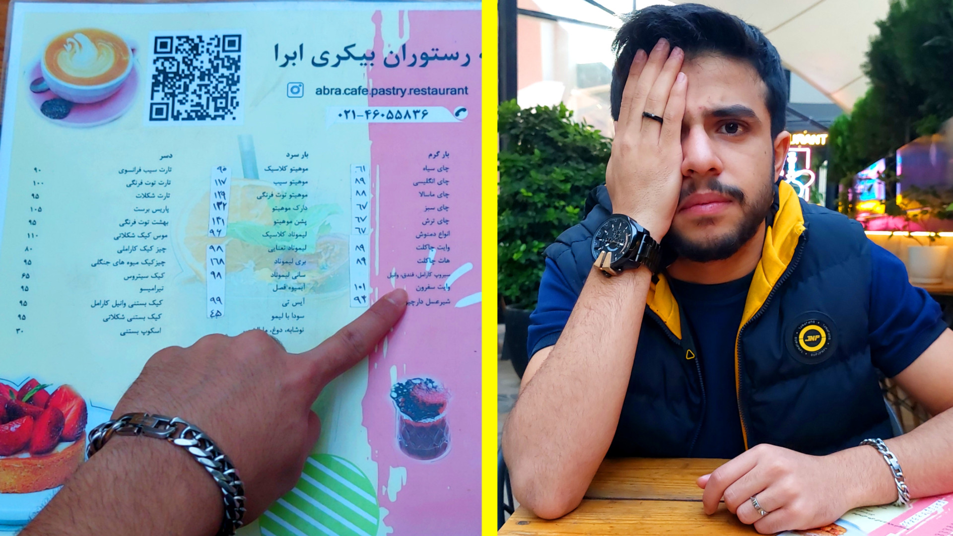 روی هر چیزی دست بذارم باید بخو...