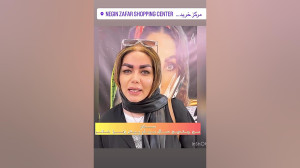 مرکز تخصصی ابرو چشم لب