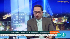 توسعه اقتصادی با گسترش فیبر نوری در روستاها و شهرهای کوچک توسعه اقتصادی با گسترش فیبر نوری در روستاها و شهرهای کوچک