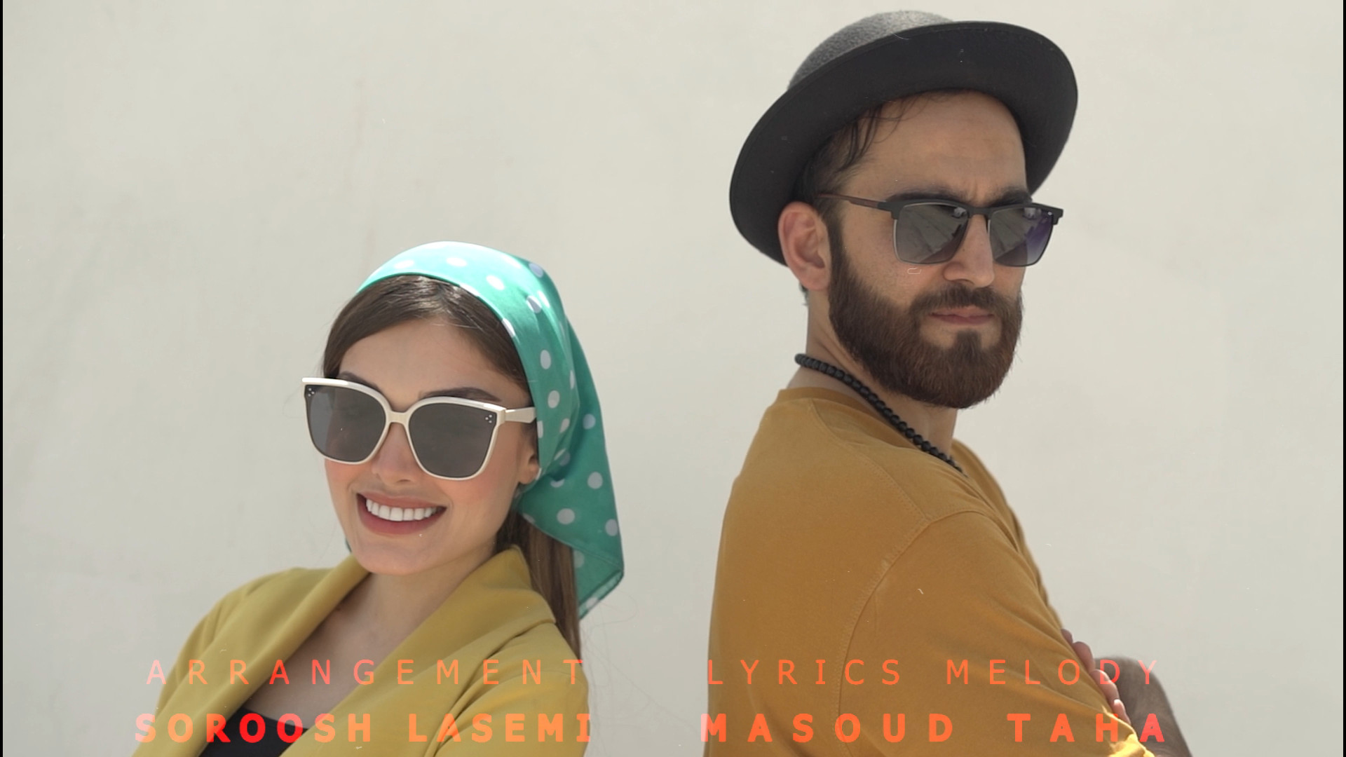 چه پسری ابراهیم چاوشی  CHE PES...