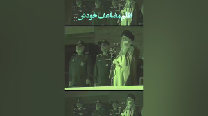 بیانات حضرت آقا در رابطه با رژ...