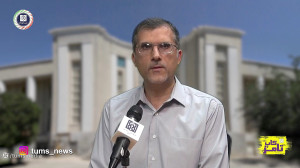 تامز کاپ 12: مزیت هایی که شرکت...