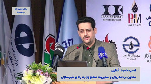 بودجه لازم برای نگهداری راه های کشور دویست هزار میلیارد تومان است بودجه لازم برای نگهداری راه های کشور دویست هزار میلیارد تومان است