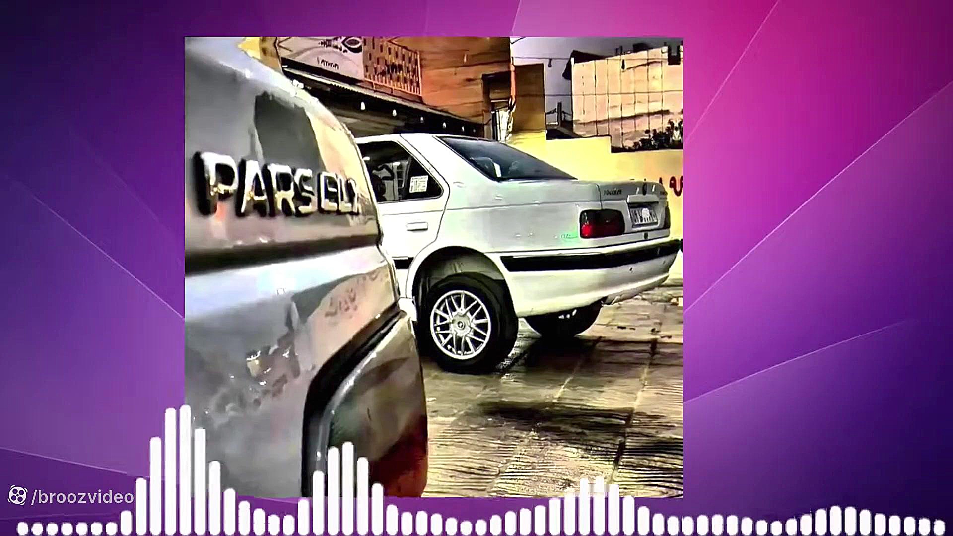 ماشین ســوار هــا بـا ایـن آهن...