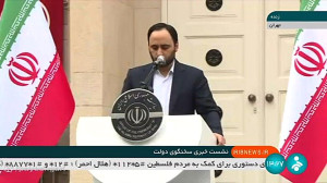 تامین نزدیک به ۶ هزار میلیارد تومان از اعتبارات برای مصوبات سفرهای استانی تامین نزدیک به ۶ هزار میلیارد تومان از اعتبارات برای مصوبات سفرهای استانی