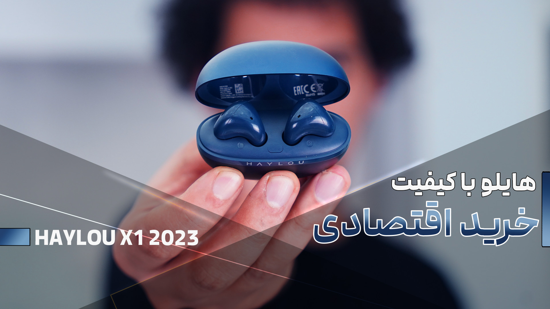 بررسی هندزفری بلوتوث Halou X1...