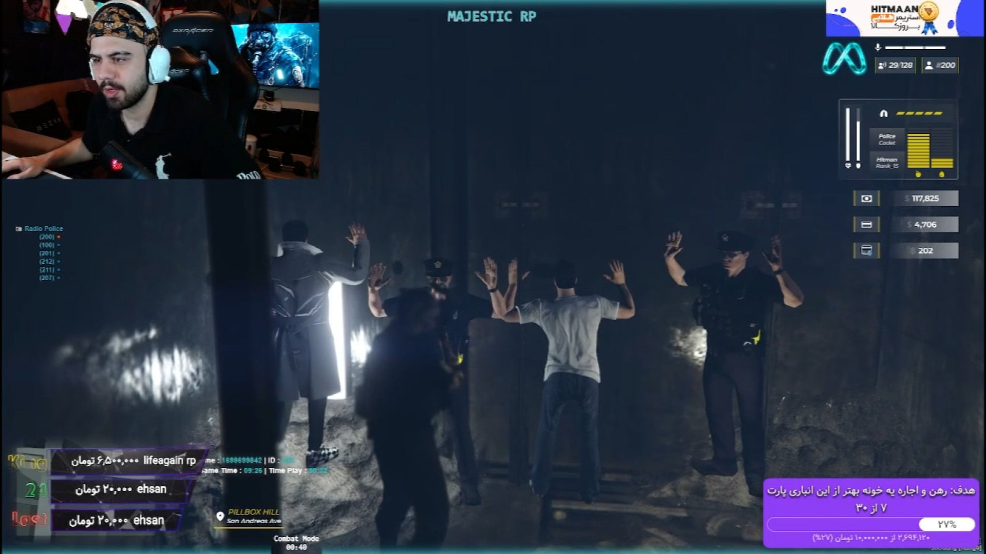 ریختن تو سیاه چال همرو گرفتن !...