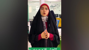 آمارهای نگران کننده از بارش ها؛ غم ادامه دار کم آبی ادامه دارد؟ آمارهای نگران کننده از بارش ها؛ غم ادامه دار کم آبی ادامه دارد؟