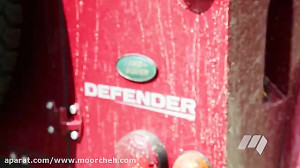 لندروور دیفندر 1990