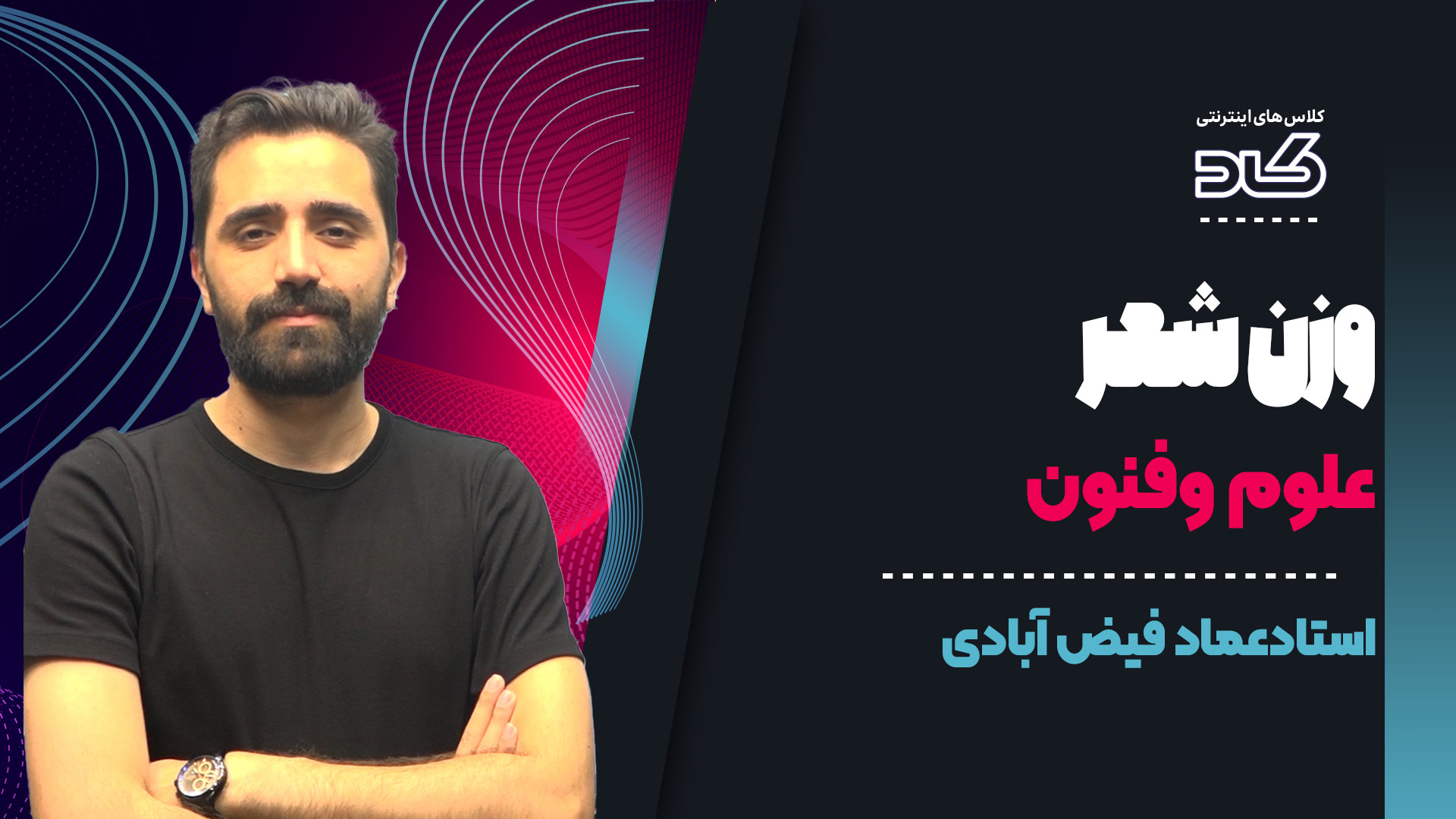 خدایا من پول دار بشم یا بشه با...