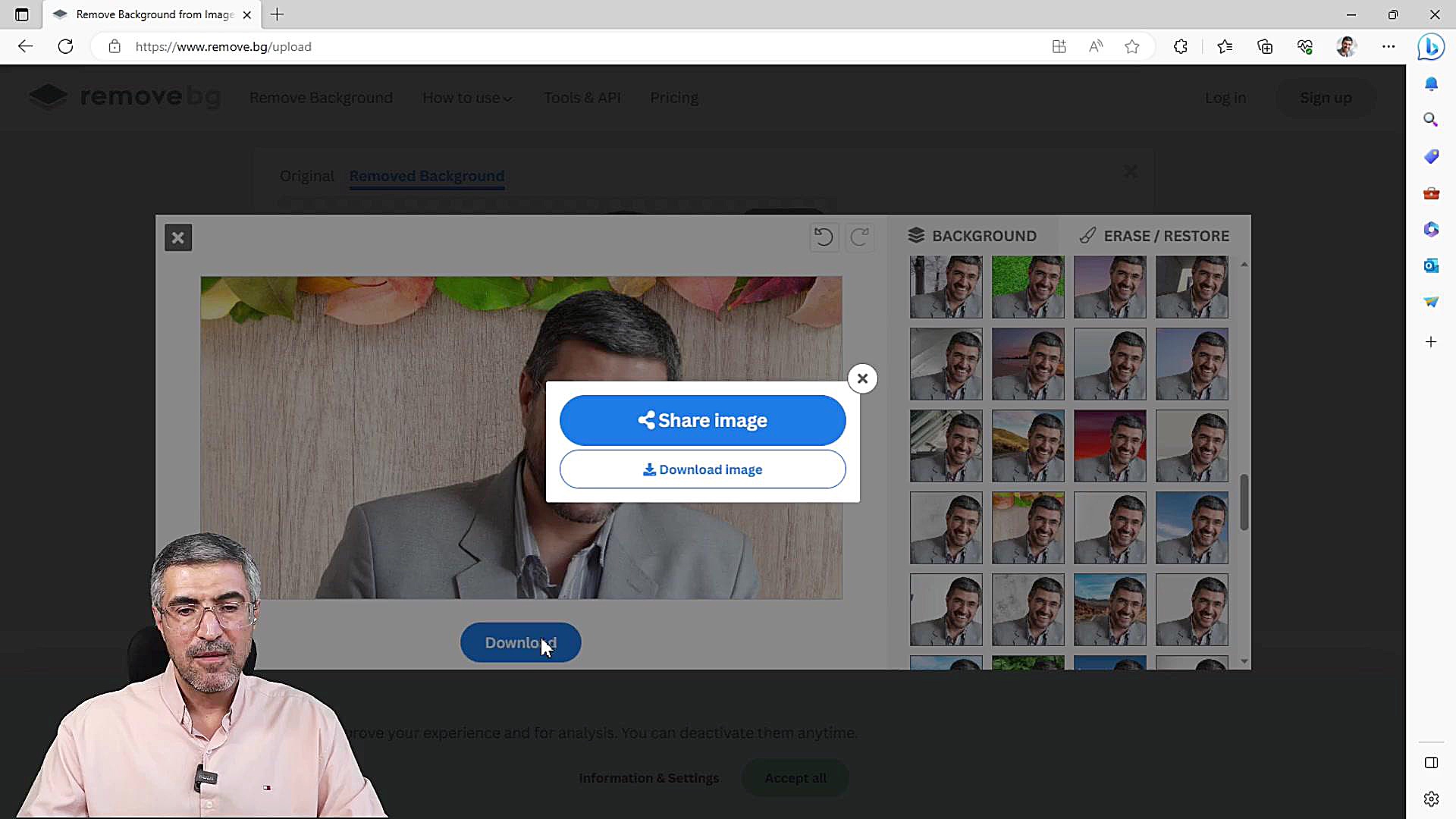 حذف تصویر زمینه با هوش مصنوعی