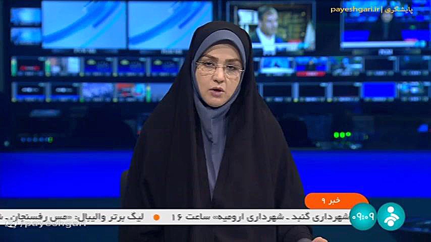 ادامه فعالیت سامانه یکپارچه عرضه خودرو بدون تغییر ادامه فعالیت سامانه یکپارچه عرضه خودرو بدون تغییر