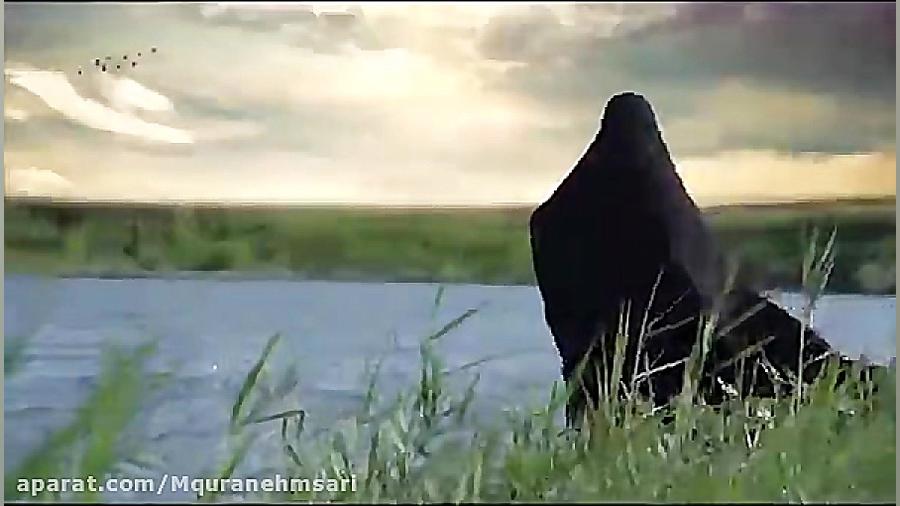  نماهنگ آغوش امن رضا صادقی به...