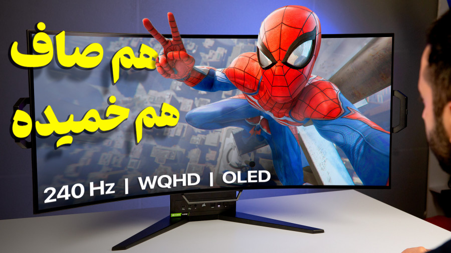 این مانیتور گیمینگ با دست خم میشه! Corsair Xeneon Flex این مانیتور گیمینگ با دست خم میشه! Corsair Xeneon Flex