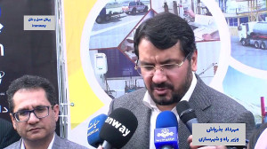 شرکت های تولیدکننده قیر، پبش از صادرات نیاز بازار داخل را تامین کنند شرکت های تولیدکننده قیر، پبش از صادرات نیاز بازار داخل را تامین کنند