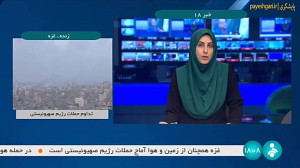 در حال حاضر هوش مصنوعی امکان نسخه نویسی الکترونیکی را فراهم می کند. در حال حاضر هوش مصنوعی امکان نسخه نویسی الکترونیکی را فراهم می کند.