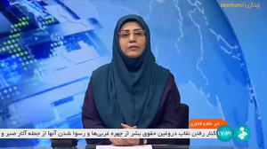 بهره گیری از هوش مصنوعی برای جداسازی سنگ های قیمتی بهره گیری از هوش مصنوعی برای جداسازی سنگ های قیمتی