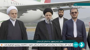 کردستان استان فرهنگ و هنر، صفا و وفا و مفاخر نه فقط کردستان که ایران اسلامی است کردستان استان فرهنگ و هنر، صفا و وفا و مفاخر نه فقط کردستان که ایران اسلامی است