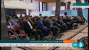 رییس جمهور: وجود زیرساخت های کامل یکی از راه های داشتن ایران قوی است رییس جمهور: وجود زیرساخت های کامل یکی از راه های داشتن ایران قوی است