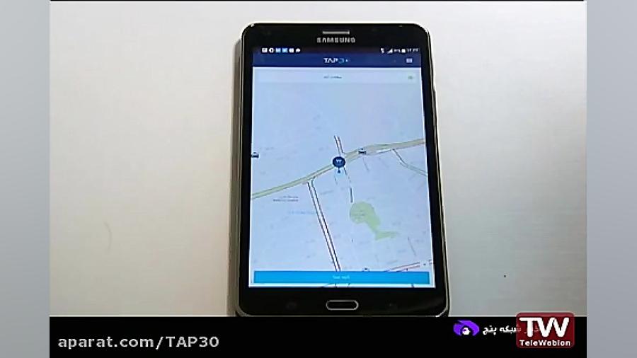 تپسی در اخبار صدا و سیما  تحول...