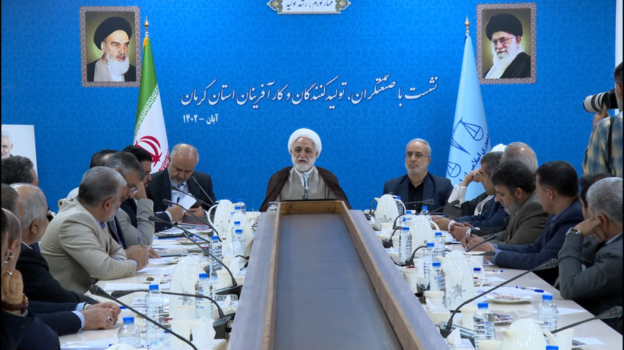 تاثیر متقابل اقتصاد، فرهنگ و امنیت روی هم تاثیر متقابل اقتصاد، فرهنگ و امنیت روی هم