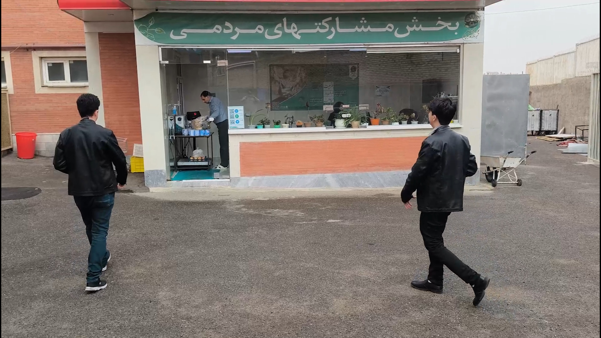 ولاگ کمک به خیریه شیر خوارگاه...