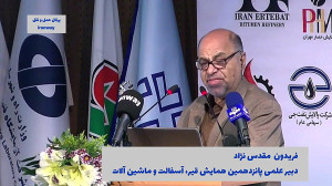 هشتاد درصد جاده های کشور در سال ۱۴۰۶ از حیز انتفاع خارج می شوند هشتاد درصد جاده های کشور در سال ۱۴۰۶ از حیز انتفاع خارج می شوند