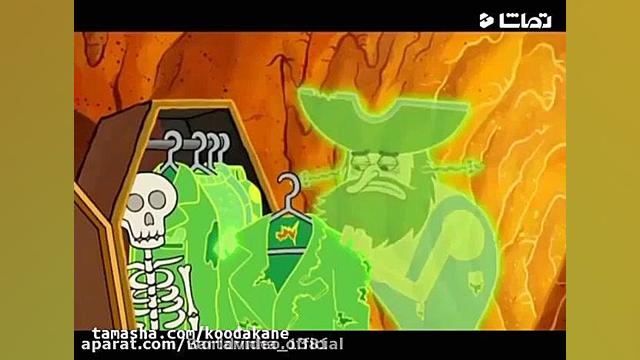 جدید ترین قسمت باب اسفنجی دوبل...