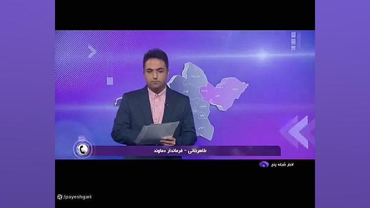 آسفالت ریزی در گبلاوند نیازمند اصلاح خطوط آب و گار آسفالت ریزی در گبلاوند نیازمند اصلاح خطوط آب و گار