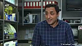 سکانس خنده دار کی ضرر کرد