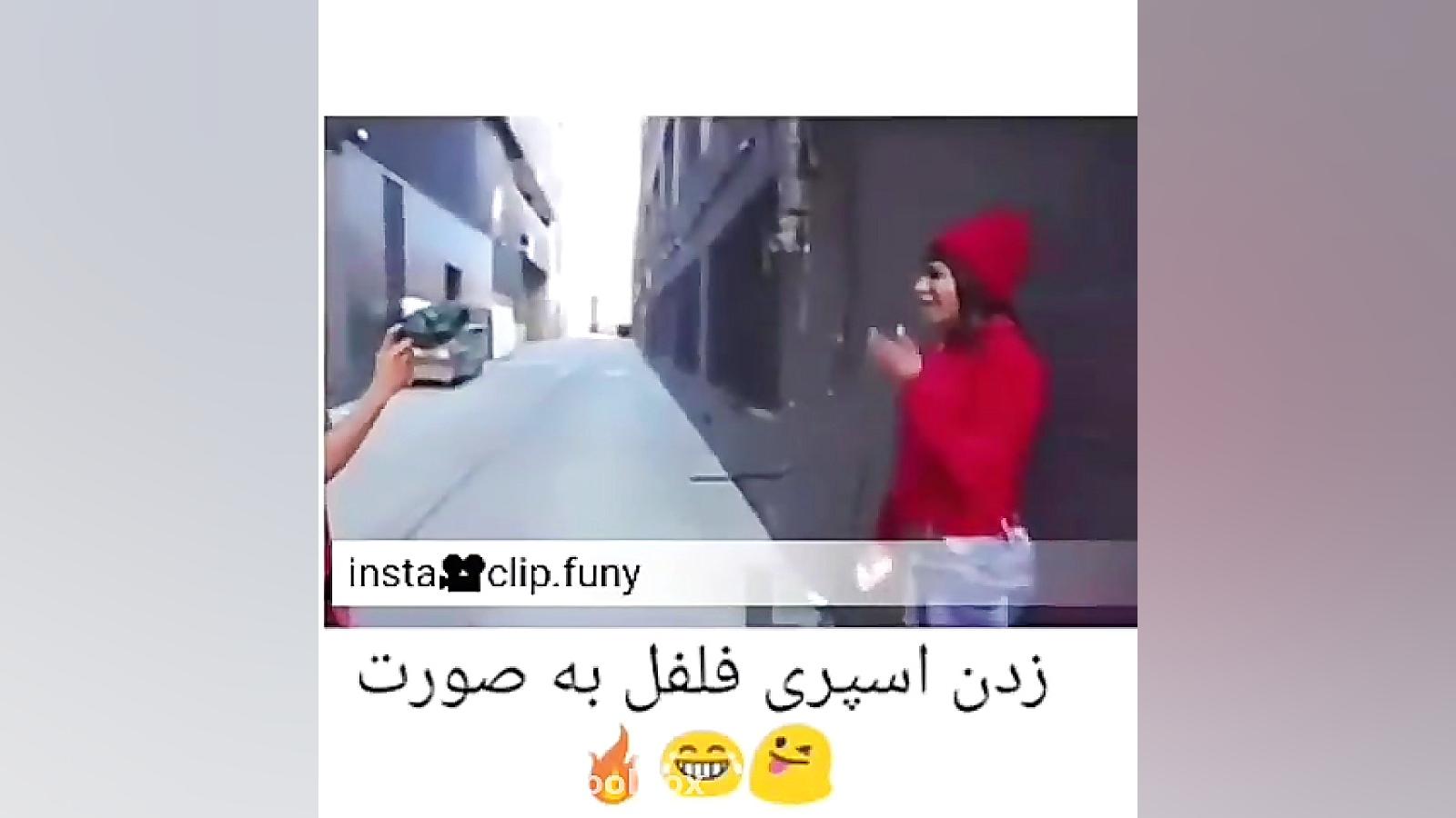 آخه آدم انقدر احمق داریم؟