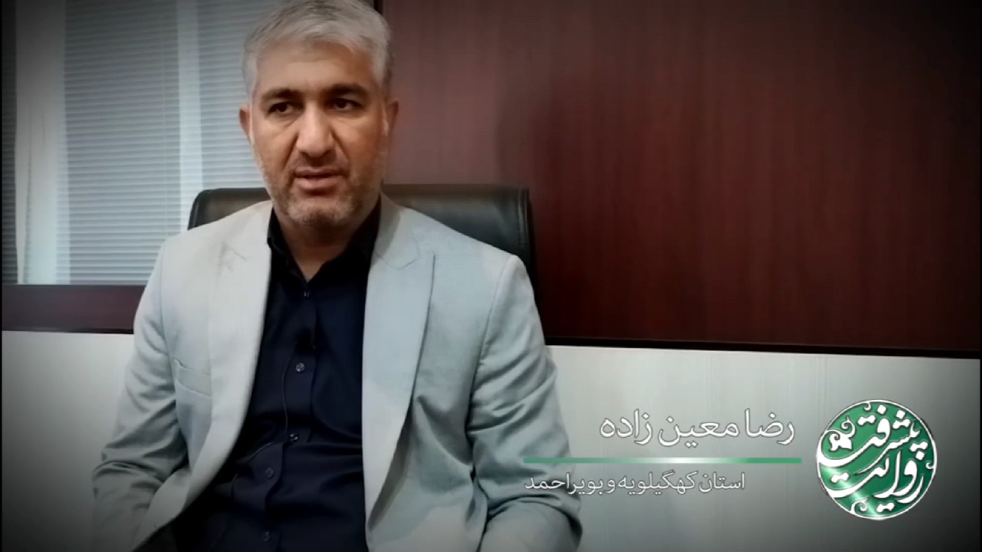 پژواک روایت پیشرفت و خدمت صنعت...