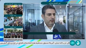 تحقق اقتصاد دیجیتال با فراهم کردن زیرساخت های ارتباطی تحقق اقتصاد دیجیتال با فراهم کردن زیرساخت های ارتباطی